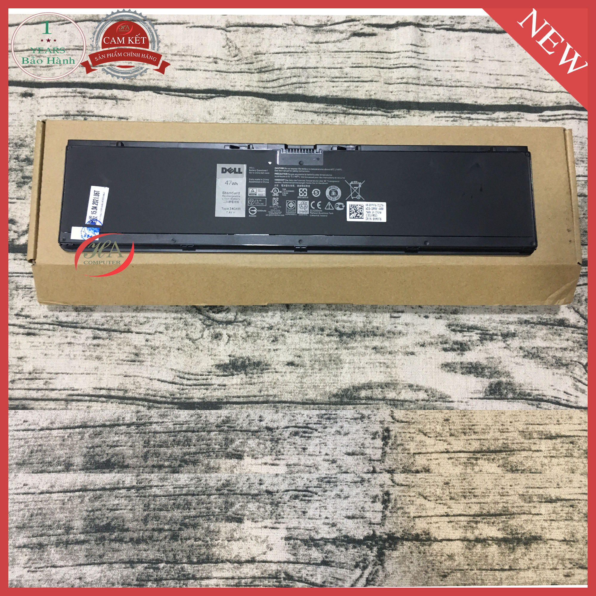 Pin dell Latitude E7440