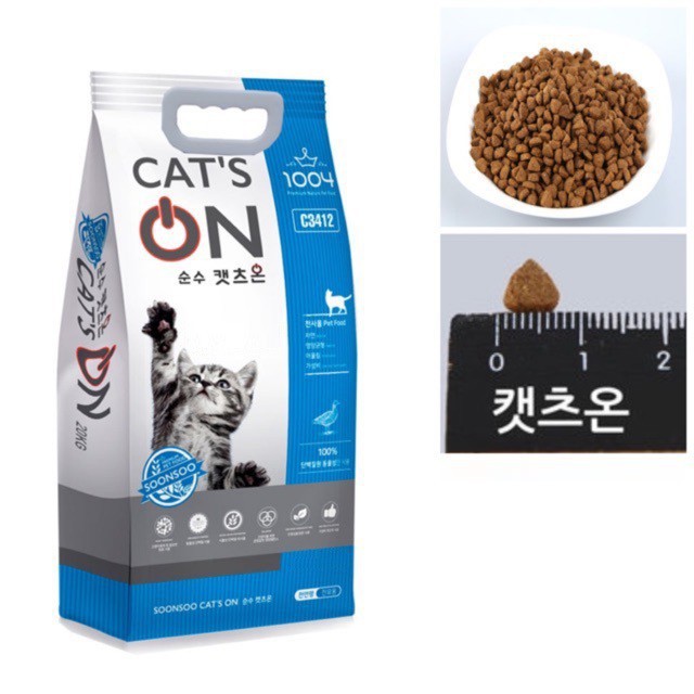 { BAO 5KG } CAT’S ON THỨC ĂN CHO MÈO MỌI LỨA TUỔI