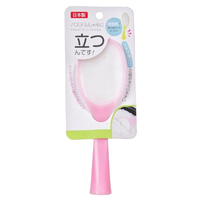 Muôi xới cơm chống dính (đế đứng) - Nội địa Nhật Bản