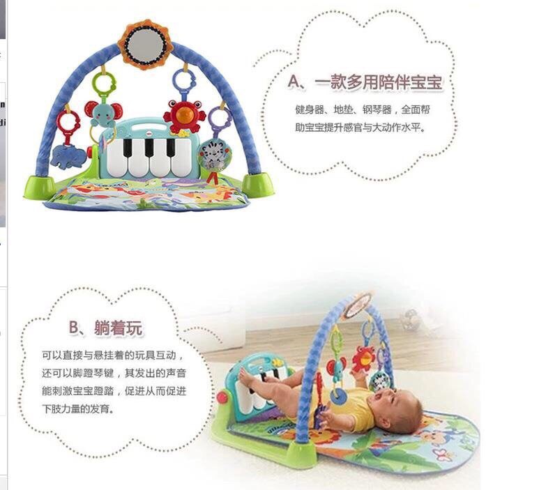 Thảm đàn nhạc có khung treo đồ chơi cho bé