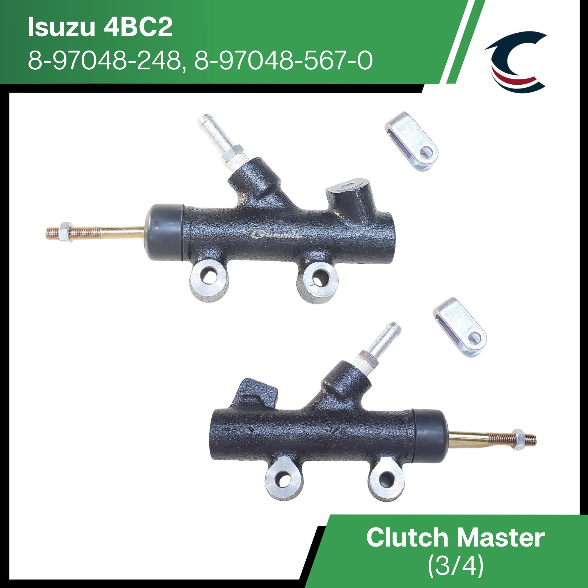 Gbrake Clutch Master Assembly (GC197) Isuzu 4BC2 (897048248, 897048