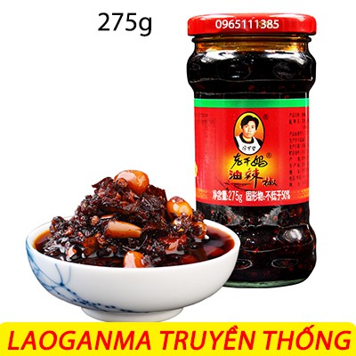 [HÀNG NỘI ĐỊA] Ớt Chưng Dầu Tàu Xì Laoganma 280gr