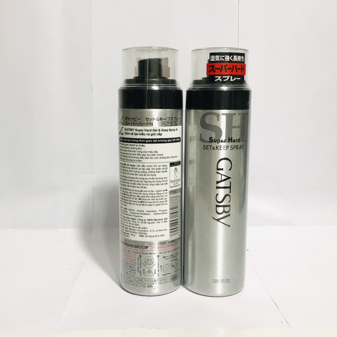 Gôm xịt tạo kiểu tóc GATSBY SET & KEEP SPRAY SUPER HARD 180g