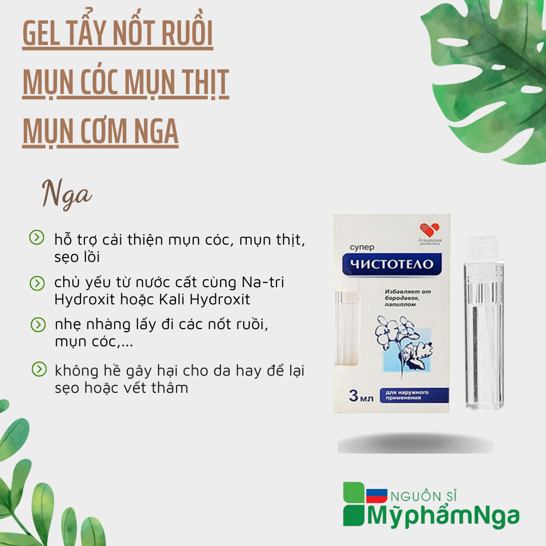 Gel tẩy nốt ruồi, mụn thịt , mụn cóc
