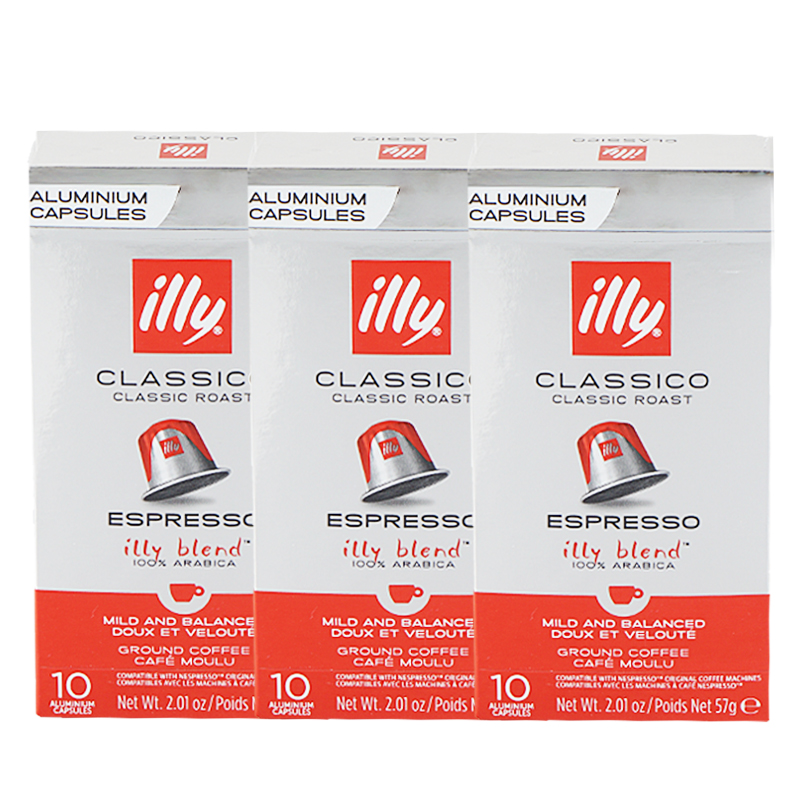 Viên nén cà phê Illy Espresso Capsules (Hộp 10 viên) (Mua 1 hộp tặng 1 viên bất kì)