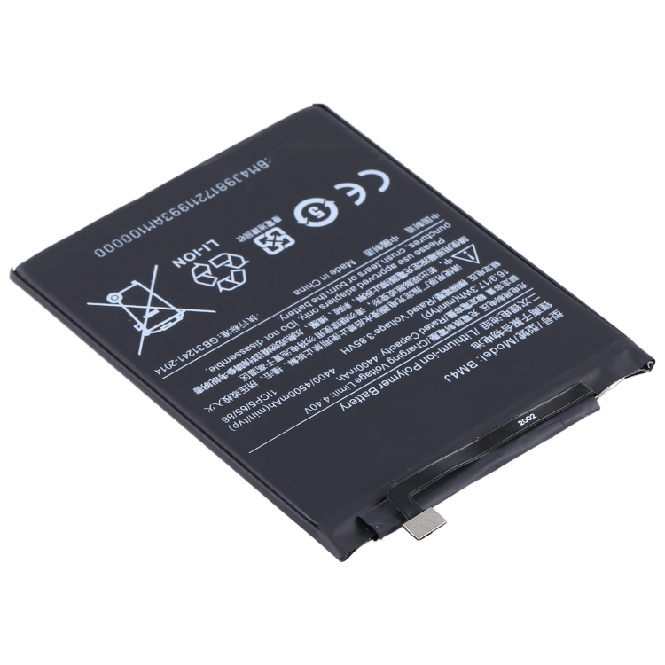 【Ready to ship】About BM4J cho Xiaomi Redmi Note 8 Pro Li-ion Pin