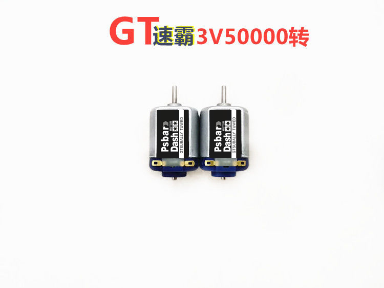 3v%2080000rpm%2050000rpm%20Violent%20Motor%20High%20Speed%20130%20Hand-Wound%20Motor%20For%201/32%20Tamiya%20Daxing%20Auldey%20Model%20King%20Mini%204wd%20Racing%20Car%20-%20Image%207