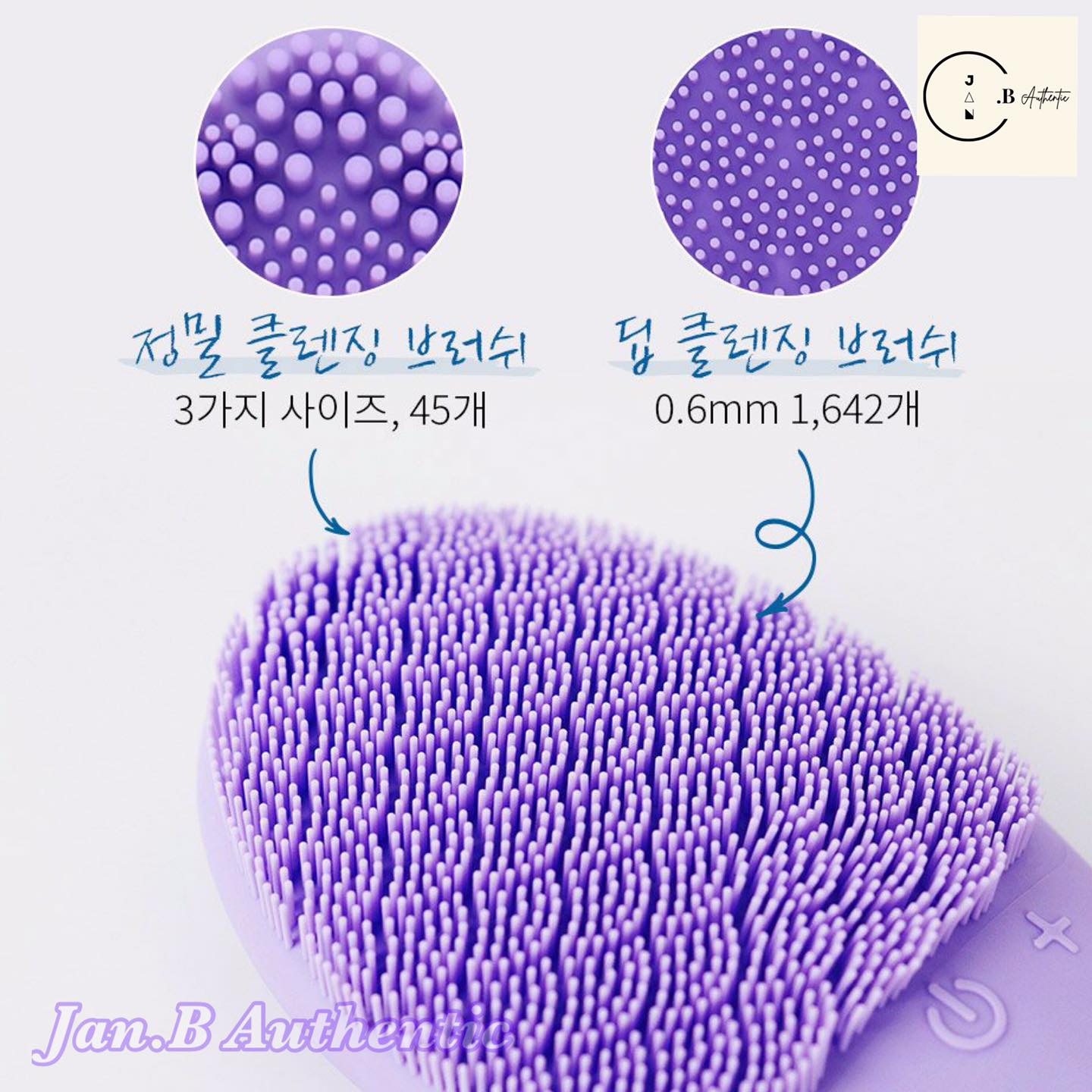 [FreeshipMax] MÁY RỬA MẶT CÁ WELLDERMA CLEANSING FISH [May Rua Mat] - Lisa Cosmetic