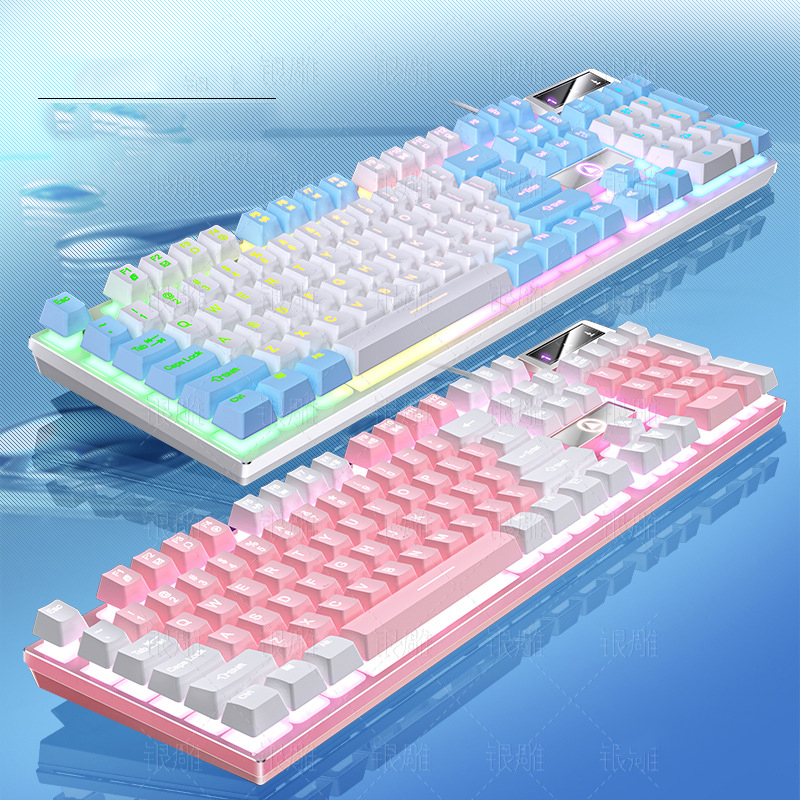 KAIMEIDI Silver Eagle K500 Game Wired Keyboard Color Matching Luminous Mechanical Feel Desktop Computer Accessories