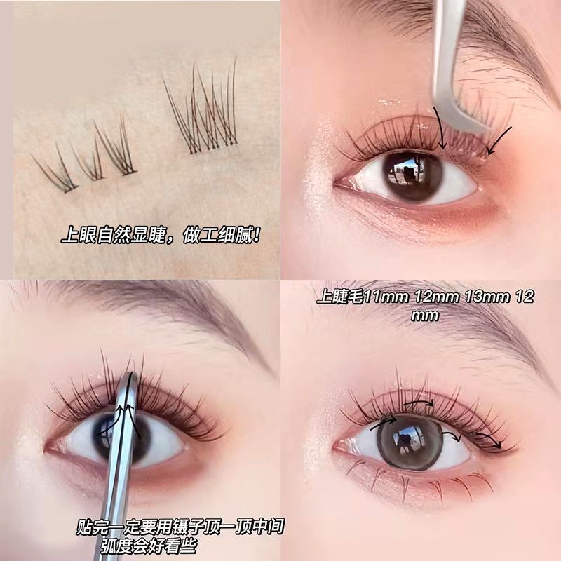 MengJieShangPin Hộp Lông Mi Giả 10 Hàng Cỡ Lớn Dài Tự Nhiên Chất Lượng Cao