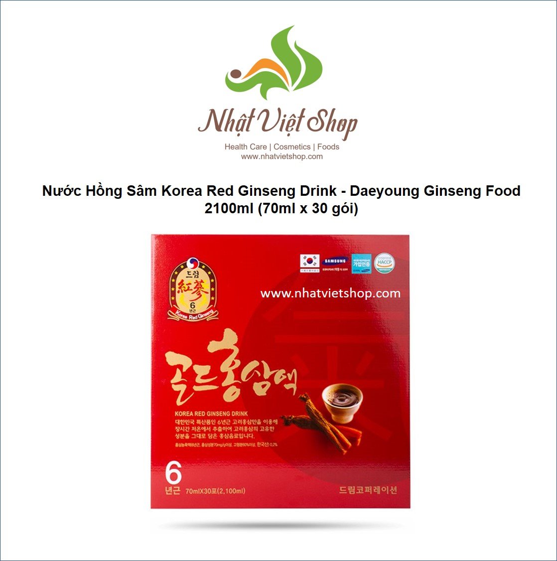 Nước Hồng Sâm Daeyoung Korea Red Ginseng Drink 2100ml (70ml x 30 gói)