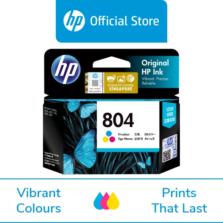 hp 7100 ink