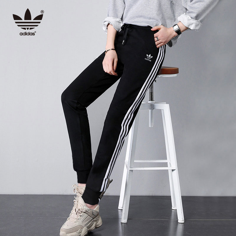 Adidas women's clover pants new closing 