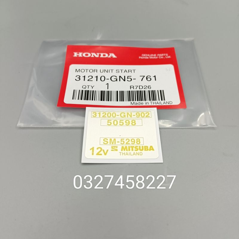 Tem dán củ motor đề khởi động xe DREAM thái zin