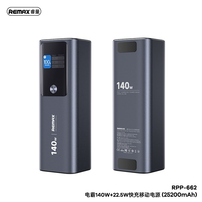 REMAX RPP-662 PD 140W + 22.5W QC 25200mAh Powerbank 5A SCP PPS Super ...