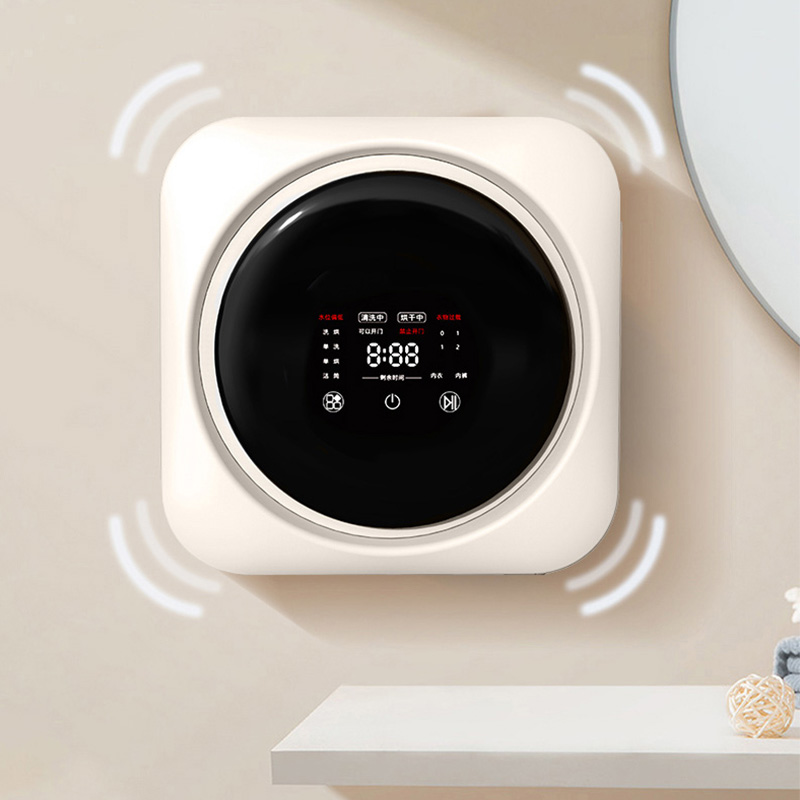 XIAOMIMIJIA Fully automatic drum-type underwear washing machine mini washing, drying and drying integrated small underwear and socks washing machine