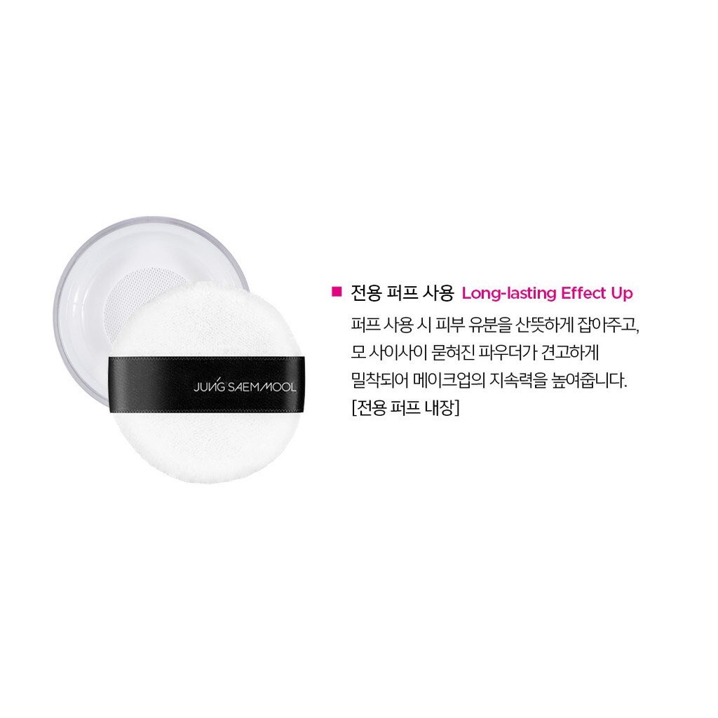 [Chính hãng] Phấn phủ bột Jung Saem Mool Pro-Lasting Finish Powder [Lefa]