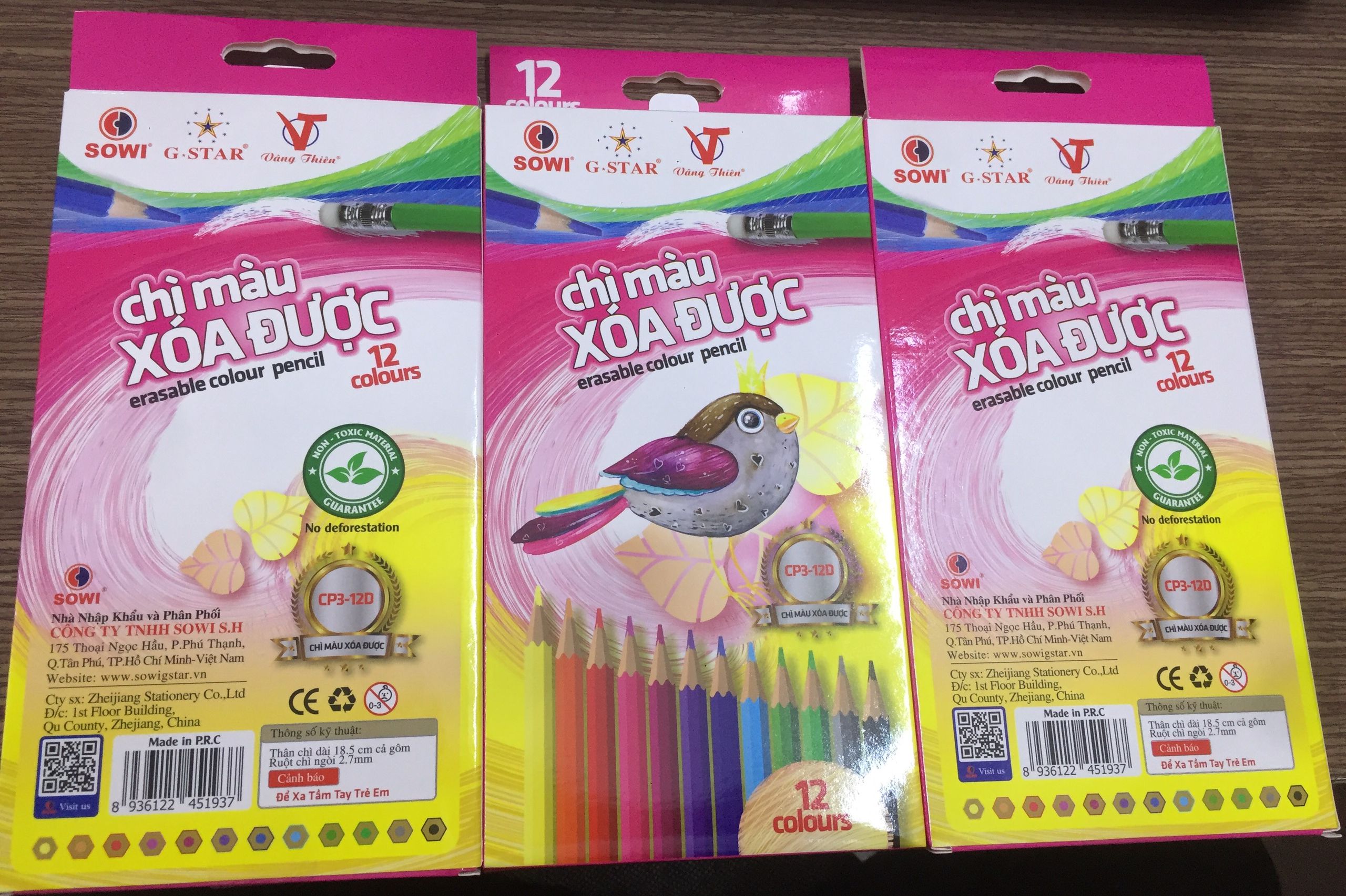 Bút Chì Màu Xóa Được G-STAR CP3-12D (Hộp 12 Màu)
