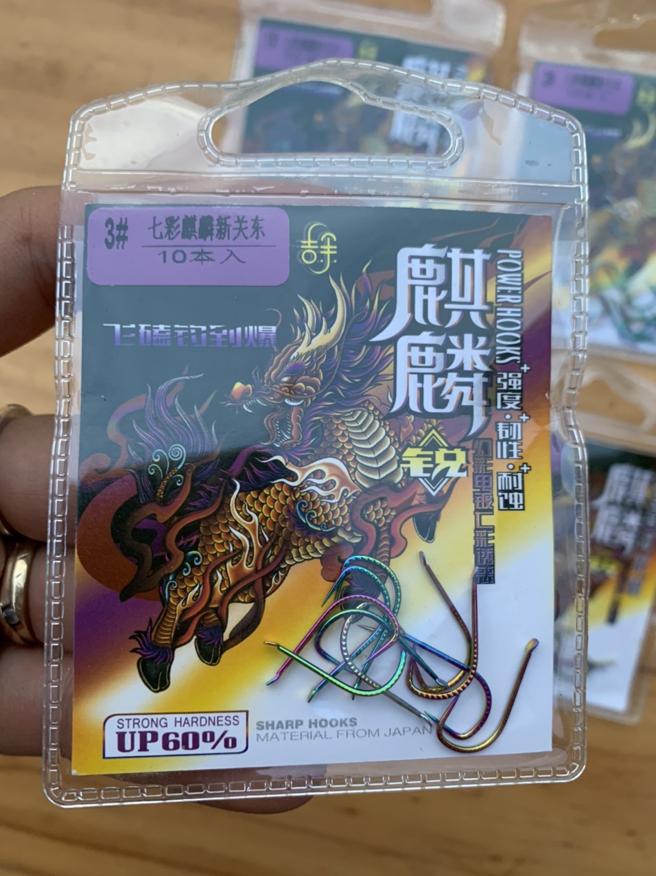 LƯỠI TITAN VẢY RỒNG KO NGHẠNH