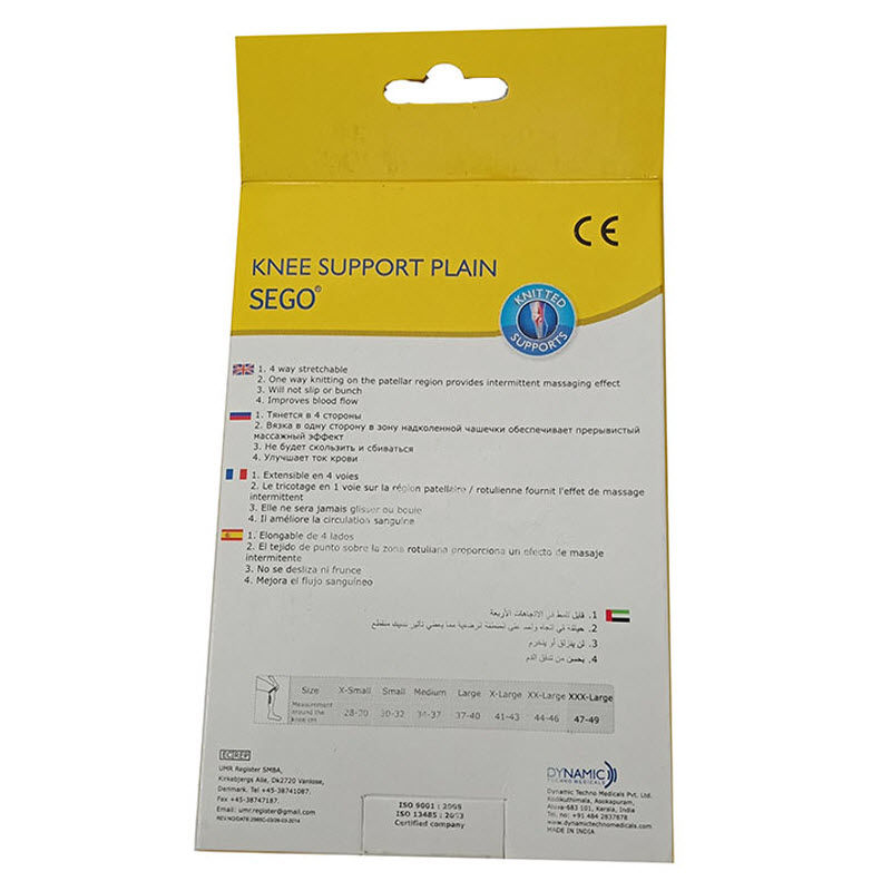 Đai hỗ trợ đầu gối Sego – 2565 Likima