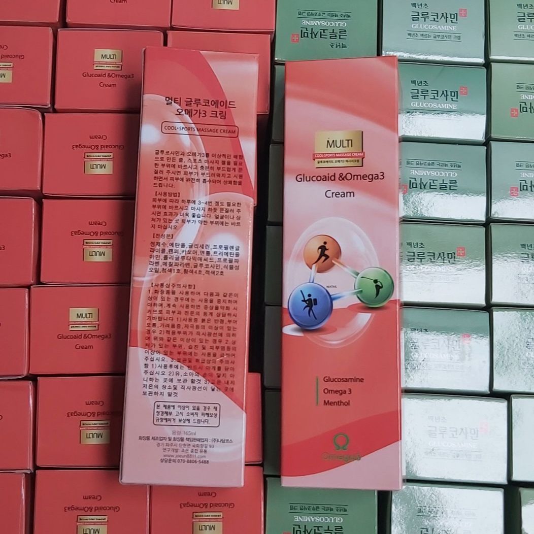 [Combo 2 hộp] Dầu lạnh Glucoaid & Omega3 cao cấp + Glucosamine Hàn Quốc - Date 2024