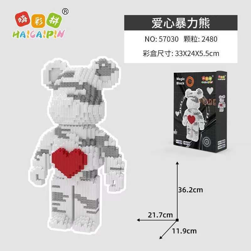 Bộ Đồ Chơi Lắp Ráp Lego Hình Pikachu Cho Bé