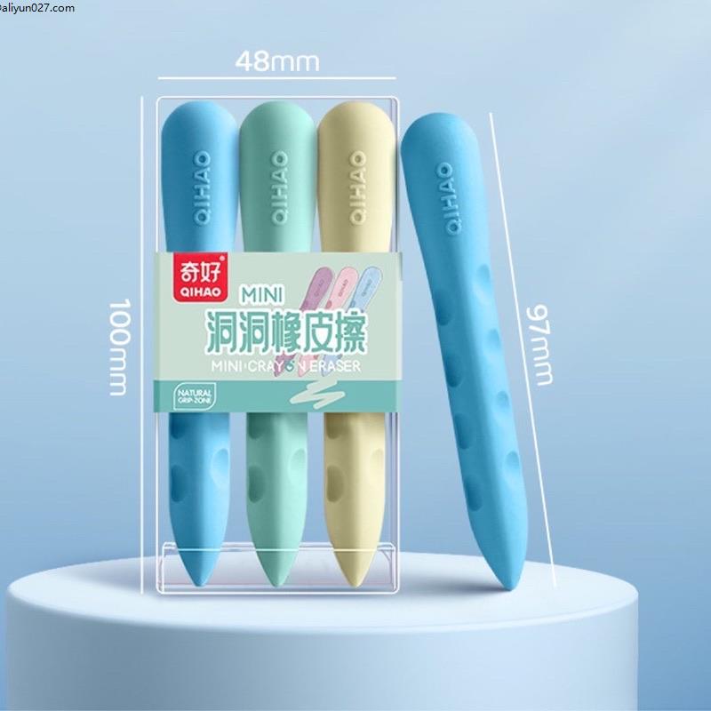 Eraser for ballpen eraser set Eraser retractable eraser Crayon Eraser for Boys and Girls
