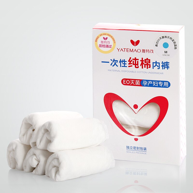YATEMAO Hot Sale 5PCS Briefs Sterilized Disposable Underwear Maternity  Underwear cotton Postpartum Underwear Travel Panties
