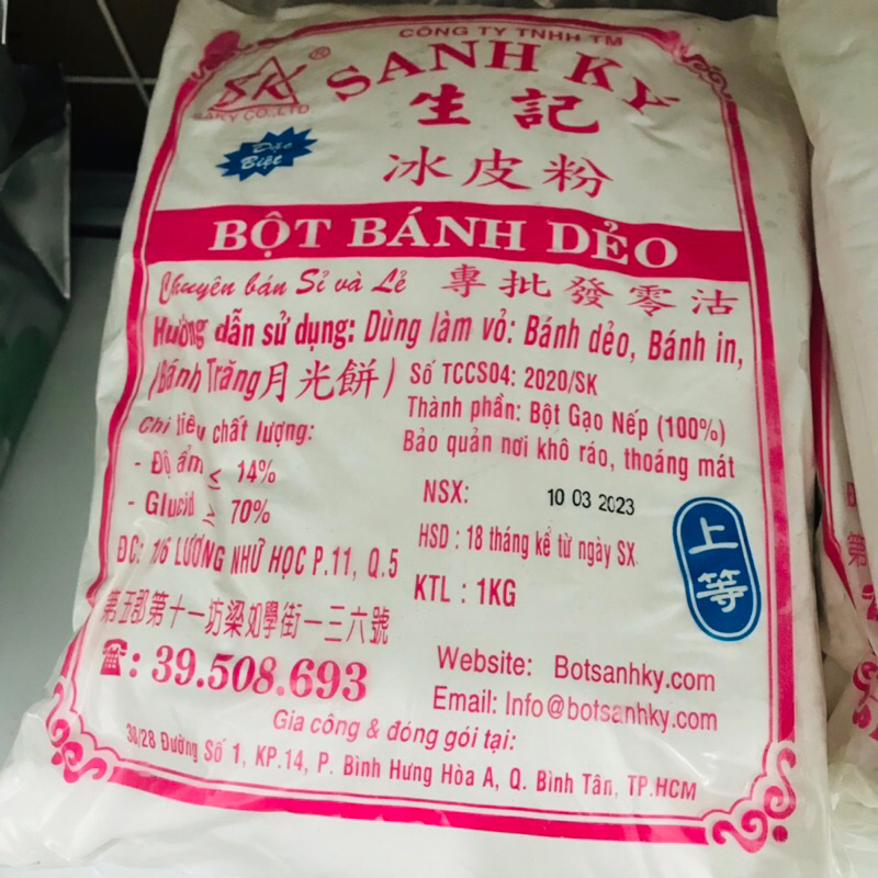 Bột bánh dẻo Sanh Ký, bột vỏ bánh dẻo