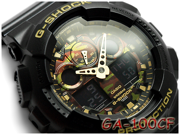 g shock 100 cf