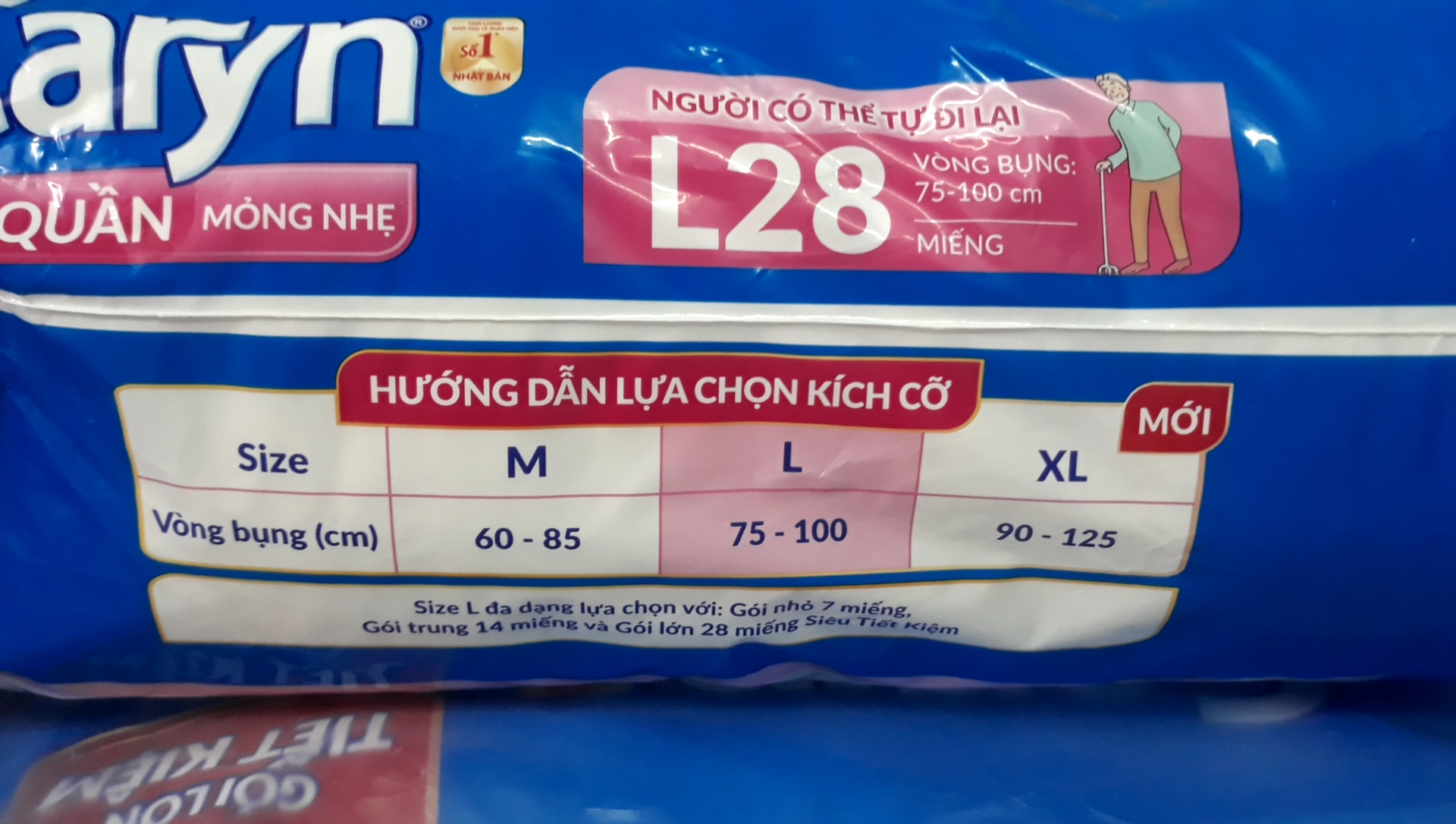 Tã quần Caryn M32/L28/XL24