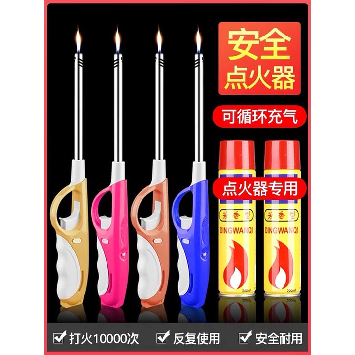 Dụng Cụ Mồi Bếp Ga, Bếp Cồn Đa Năng