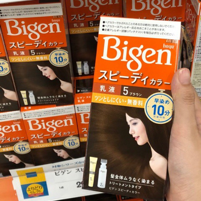 Kem nhuộm tóc phủ bạc Bigen thảo mộc Nhật Bản ( 02 )