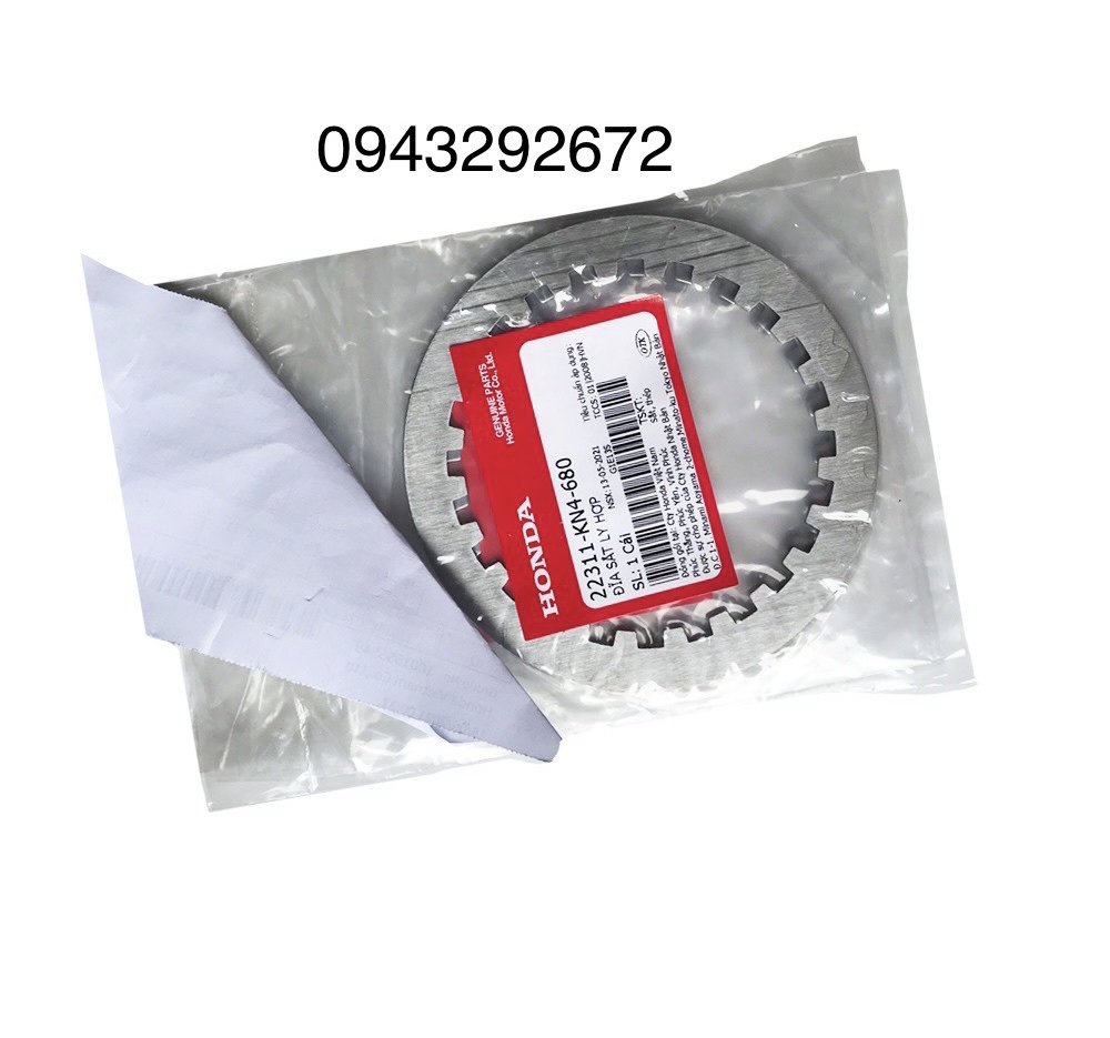 Đĩa Sắt Ly Hợp Côn Dream, Wave Honda (22311KN4680)