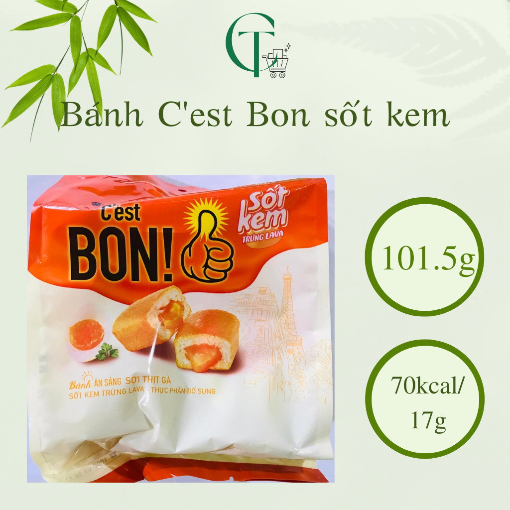 Bánh ăn sáng C'est bon Orion sợi thịt gà (17g/bánh - 5 Bánh)
