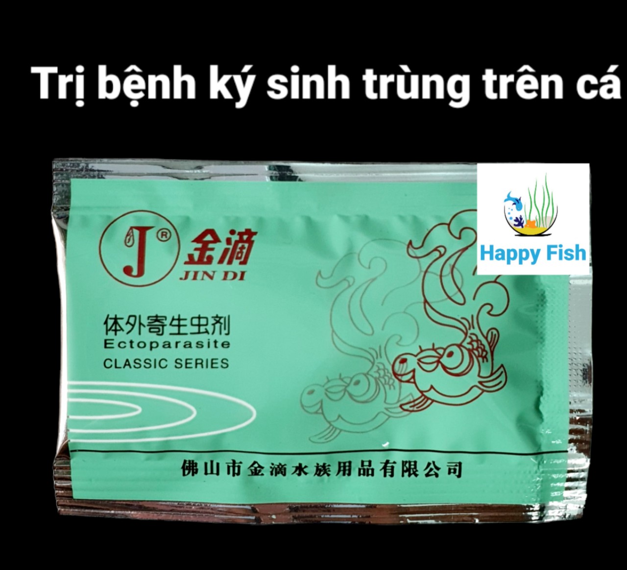 Jindi chữa bệnh cho cá cảnh, cá kiểng