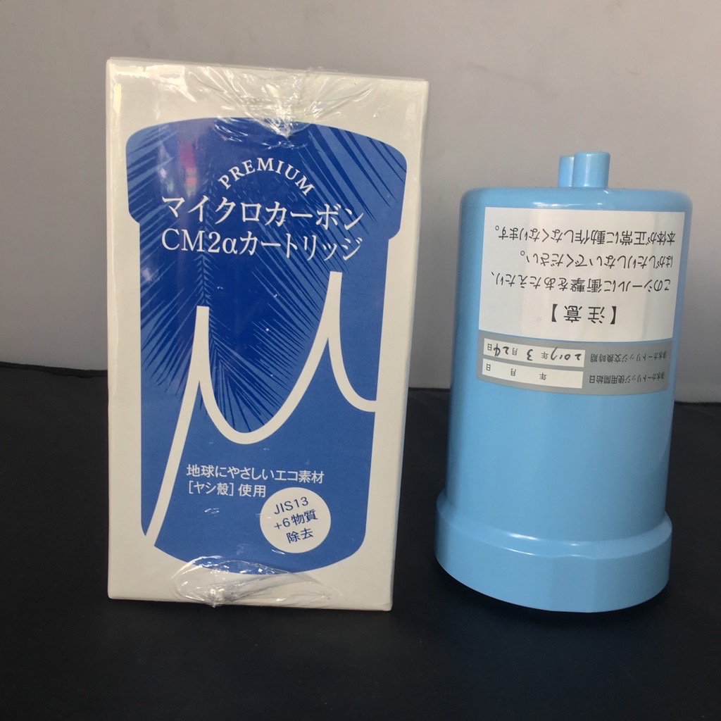Lõi lọc Trim ion Hyper, NEO, CURE [CHÍNH HÃNG NIHON-TRIM MỚI 100%]