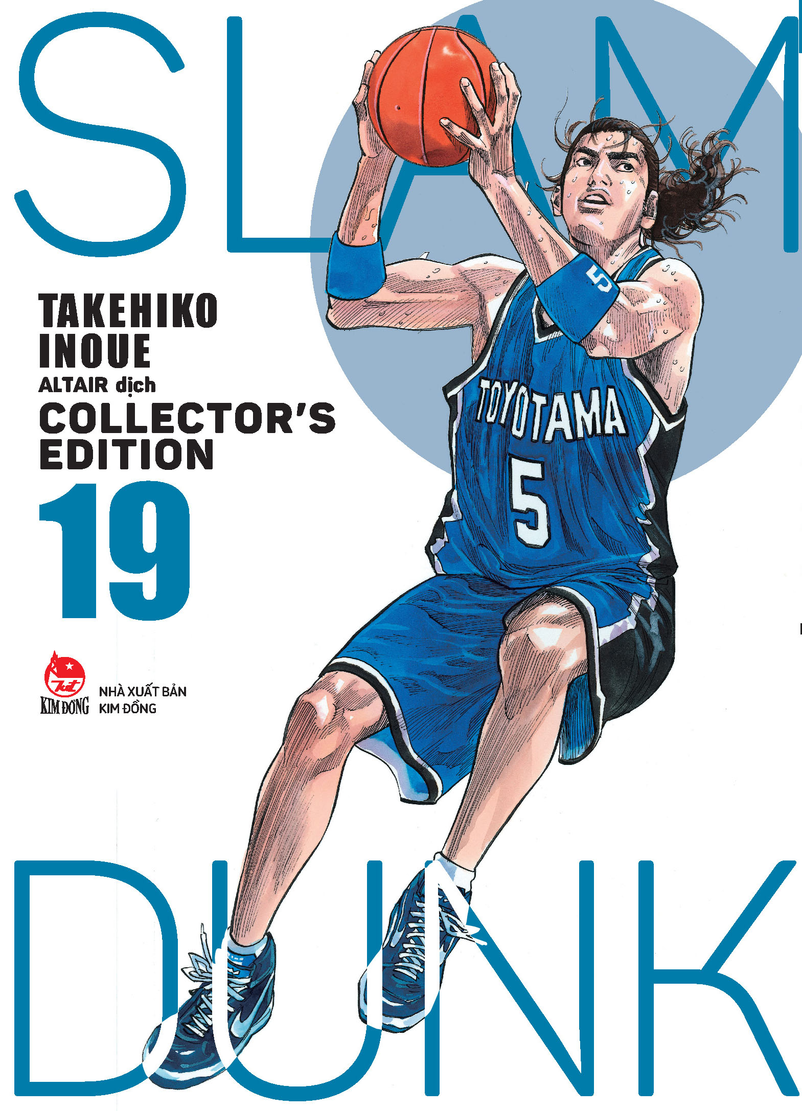 Sách Fahasa - Slam Dunk - Deluxe Edition - Tập 19 - Tặng Kèm Obi