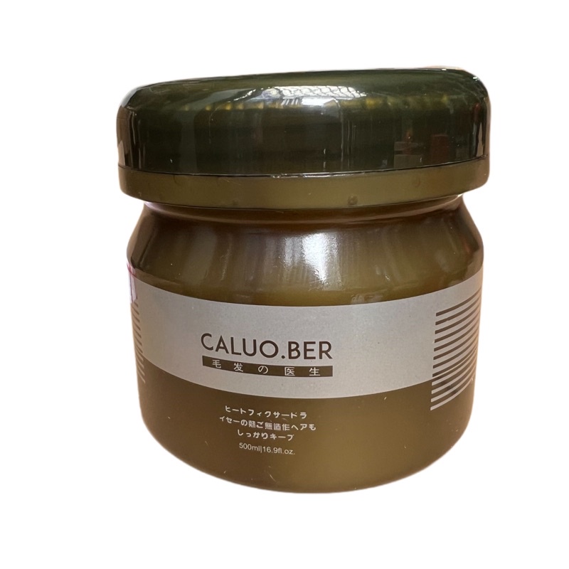 Hấp dầu tạo độ phồng cho tóc Caluo.Ber Spa Hair Treatment Collagen 500ml