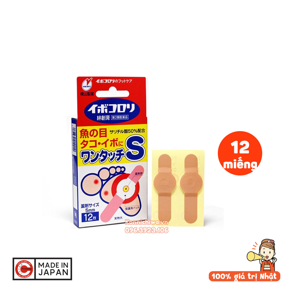 Ibokorori Japanese domestic quality acne removal solution | blackhead zit, acne, Callus on skin