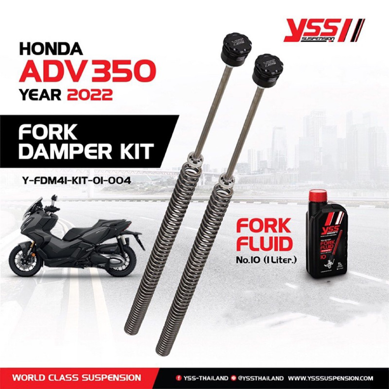 Upgrade Fork Kit ADV350 อัพเกรดโช้คหน้าYSS Lazada.co.th