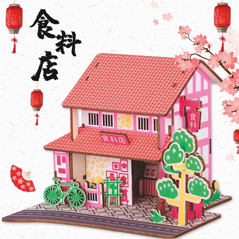 Đồ chơi lắp ráp 3D gỗ - bộ tứ mô hình nhà Nhật
