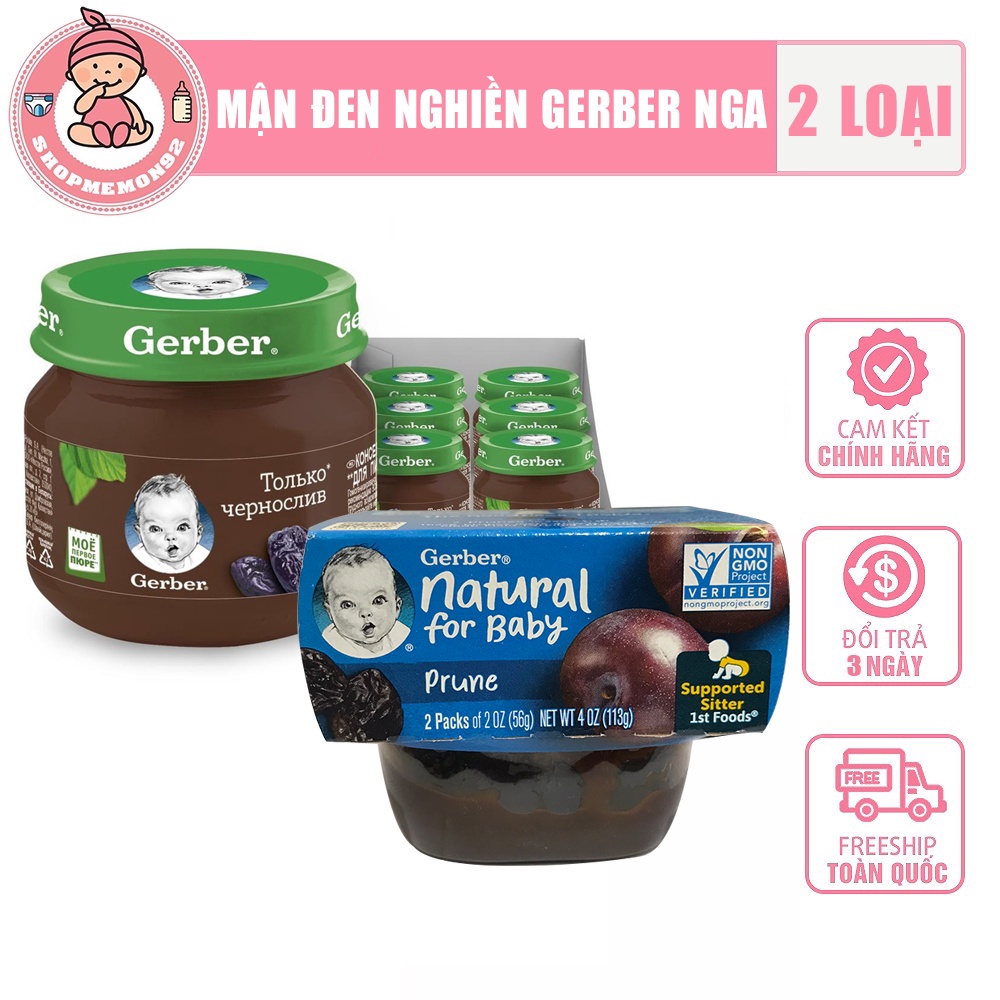 Mận đen nghiền Gerber Nga (cho bé từ 4 tháng) date 8/2025