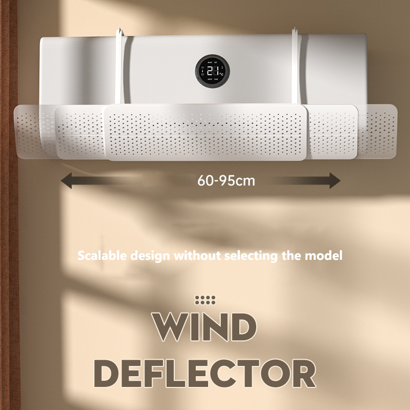KAIMEIDI Air conditioning windshield household hanging universal windshield confinement anti-direct blow artifact air outlet windproof windshield curtain