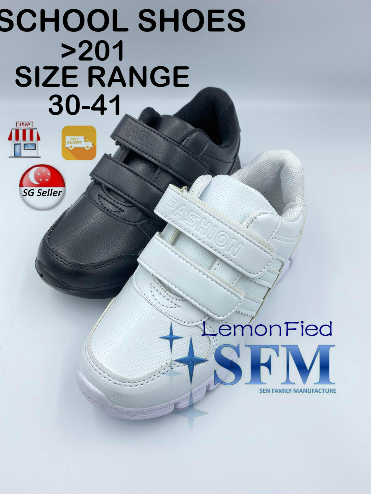 school shoes size