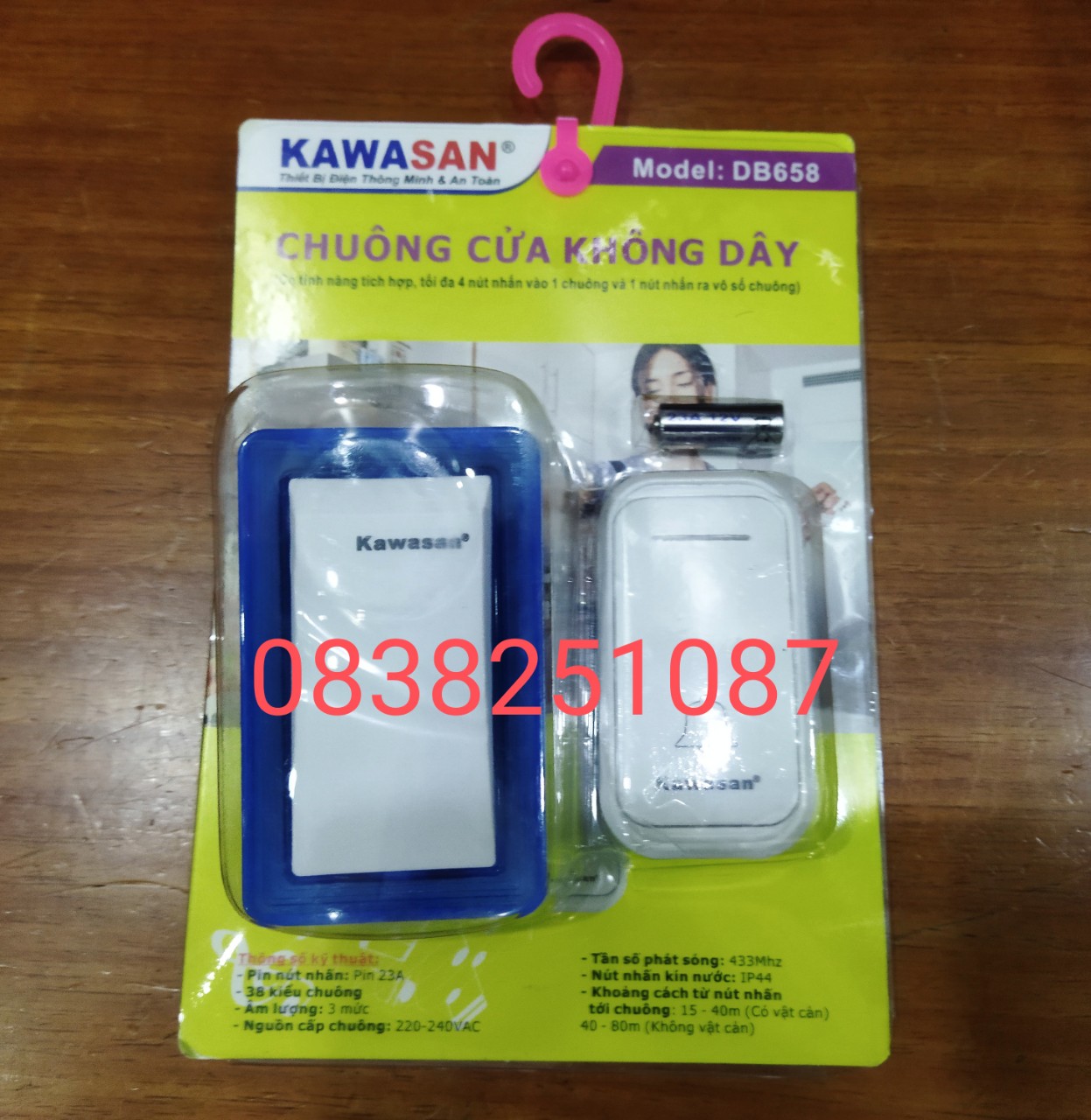 Chuông cửa không dây Kawasan BD658