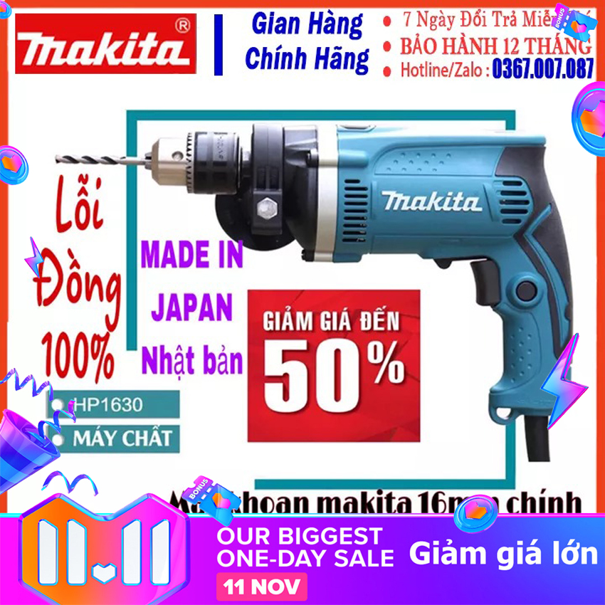 Máy khoan điện, khoan cầm tay, máy khoan bắn vít cầm tay, công suất cao 1200W có điều tốc, đảo chiều- hàng chính hãng BH 1 NĂM