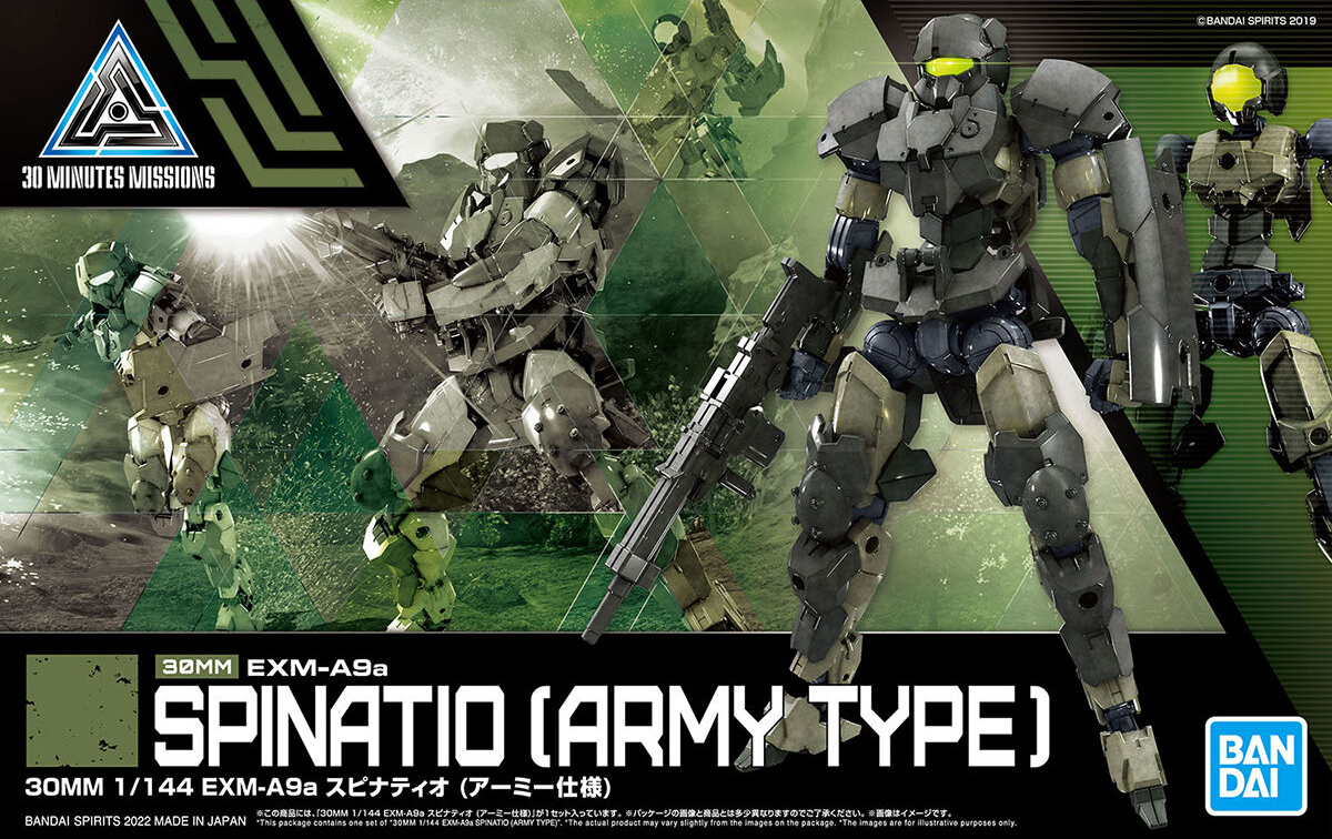 [7-11/12 VOUCHER 8%]Mô hình Bandai 30MM 42 EXM-A9a Spinatio [Army Type] [30MM]