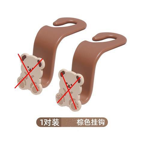 Car hook Seat back small hook cute cartoon rear multi-function rear seat hook