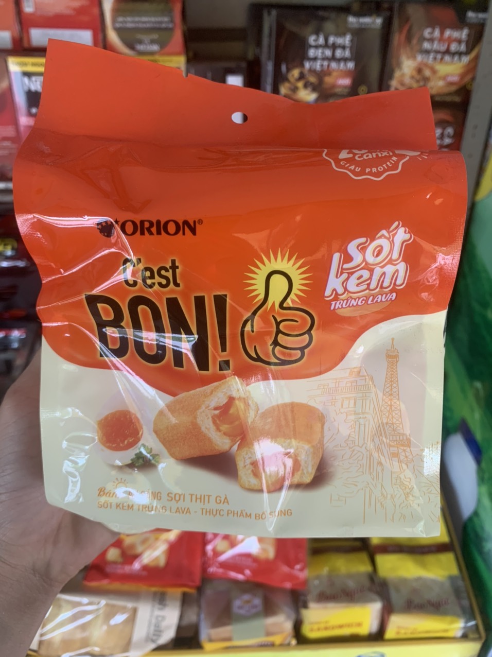 Bánh Ăn Sáng C’est Bon Sợi Thịt Gà Túi 5 Chiếc Bánh